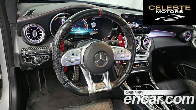 MERCEDES AMG C-Classe W205 C43 AMG 4MATIC Coupé 2020 — photo 13 sur 26