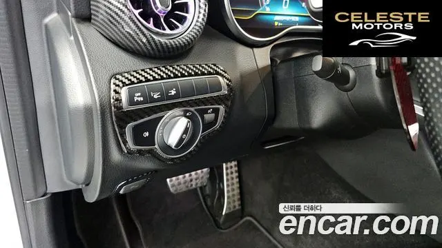 MERCEDES AMG C-Classe W205 C43 AMG 4MATIC Coupé 2020 — photo 19 sur 26