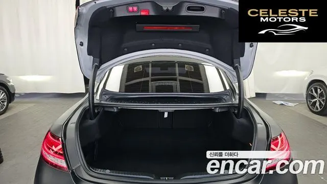 MERCEDES AMG C-Classe W205 C43 AMG 4MATIC Coupé 2020 — photo 20 sur 26