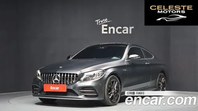MERCEDES AMG C-Classe W205 C43 AMG 4MATIC Coupé 2020 — photo 25 sur 26
