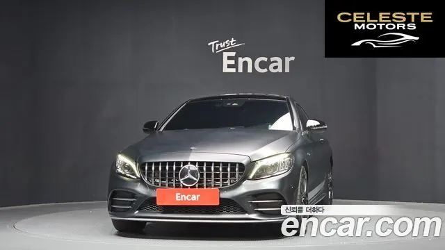 MERCEDES AMG C-Classe W205 C43 AMG 4MATIC Coupé 2020 — photo 3 sur 26