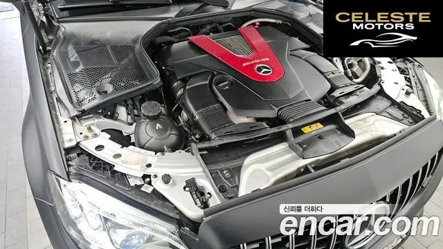 MERCEDES AMG C-Classe W205 C43 AMG 4MATIC Coupé 2020 — photo 6 sur 26