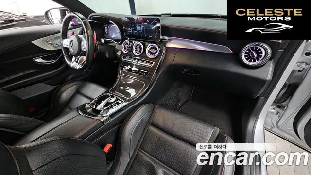 MERCEDES AMG C-Classe W205 C43 AMG 4MATIC Coupé 2020 — photo 7 sur 26