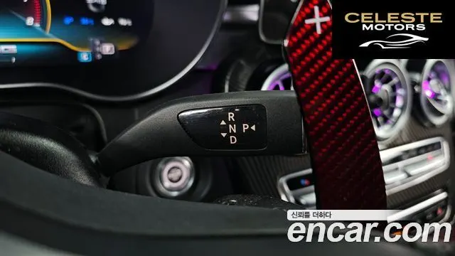 MERCEDES AMG C-Classe W205 C43 AMG 4MATIC Coupé 2020 — photo 9 sur 26