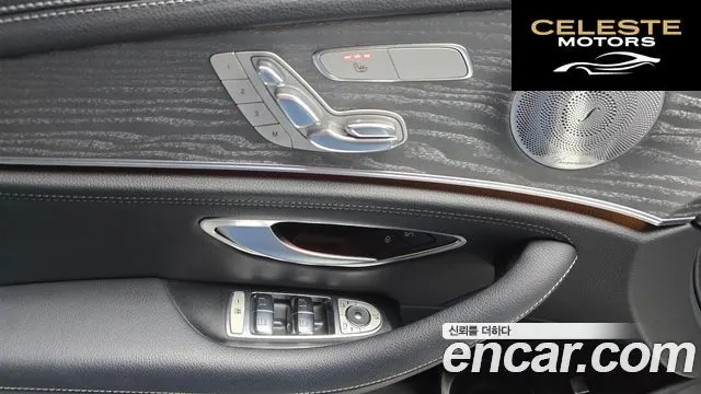 MERCEDES AMG E-Classe W213 E350 4MATIC AMG Line Edition 2021 — photo 14 sur 20