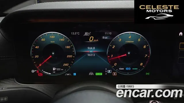 MERCEDES AMG E-Classe W213 E350 4MATIC AMG Line Edition 2021 — photo 8 sur 20