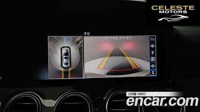 MERCEDES AMG E-Classe W213 E300 4MATIC AMG Line 2017 — photo 15 sur 20