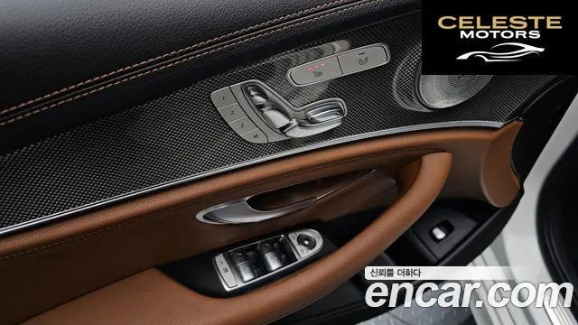 MERCEDES AMG E-Classe W213 E300 4MATIC AMG Line 2017 — photo 16 sur 20