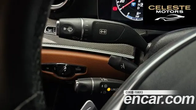 MERCEDES AMG E-Classe W213 E300 4MATIC AMG Line 2017 — photo 17 sur 20