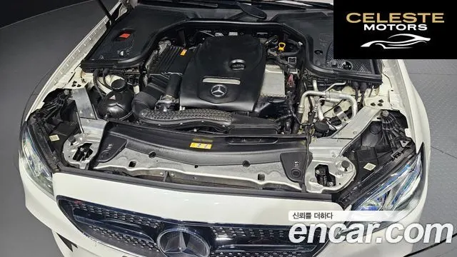 MERCEDES AMG E-Classe W213 E300 4MATIC AMG Line 2017 — photo 6 sur 20