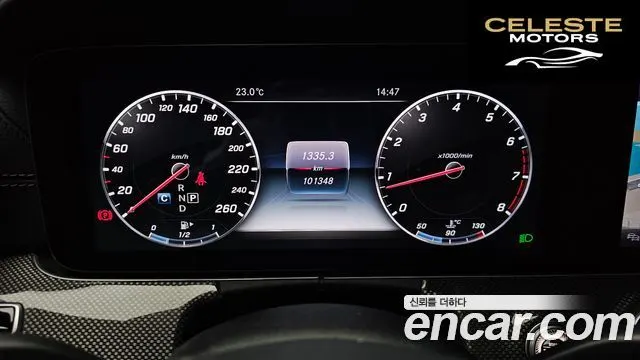 MERCEDES AMG E-Classe W213 E300 4MATIC AMG Line 2017 — photo 8 sur 20