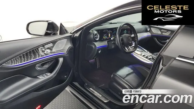 MERCEDES AMG AMG GT 4portes 43 4MATIC+ 2023 — photo 10 sur 26