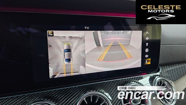 MERCEDES AMG CLS-Classe C257 AMG CLS53 4MATIC+ 2021 — photo 15 sur 26