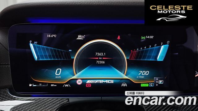 MERCEDES AMG CLS-Classe C257 AMG CLS53 4MATIC+ 2021 — photo 8 sur 26
