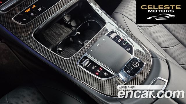 MERCEDES AMG CLS-Classe C257 AMG CLS53 4MATIC+ 2021 — photo 9 sur 26