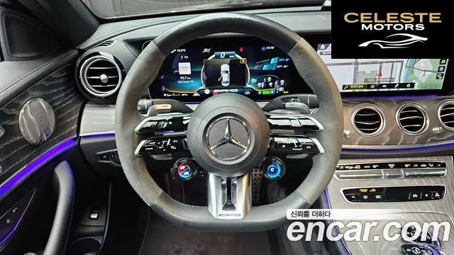 MERCEDES AMG E-Classe W213 E53 AMG 4MATIC+ 2023 — photo 13 sur 26
