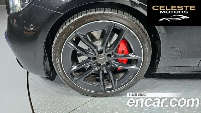 MERCEDES AMG E-Classe W213 E53 AMG 4MATIC+ 2023 — photo 5 sur 26