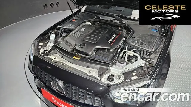 MERCEDES AMG E-Classe W213 E53 AMG 4MATIC+ 2023 — photo 6 sur 26