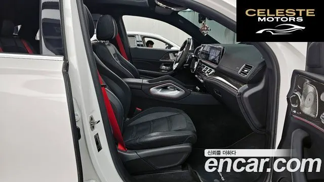 MERCEDES AMG GLE-Classe W167 AMG GLE53 4MATIC+ Coupé 2022 — photo 11 sur 26
