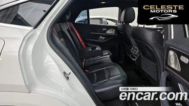 MERCEDES AMG GLE-Classe W167 AMG GLE53 4MATIC+ Coupé 2022 — photo 12 sur 26