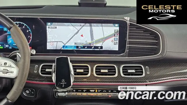 MERCEDES AMG GLE-Classe W167 AMG GLE53 4MATIC+ Coupé 2022 — photo 14 sur 26