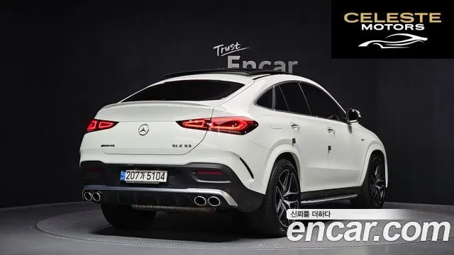 MERCEDES AMG GLE-Classe W167 AMG GLE53 4MATIC+ Coupé 2022 — photo 2 sur 26