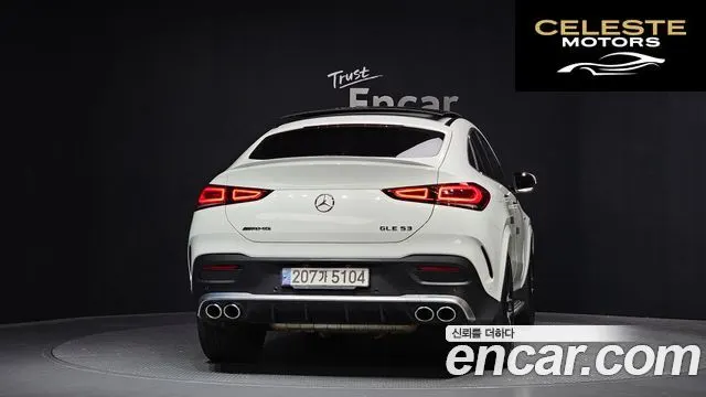 MERCEDES AMG GLE-Classe W167 AMG GLE53 4MATIC+ Coupé 2022 — photo 4 sur 26