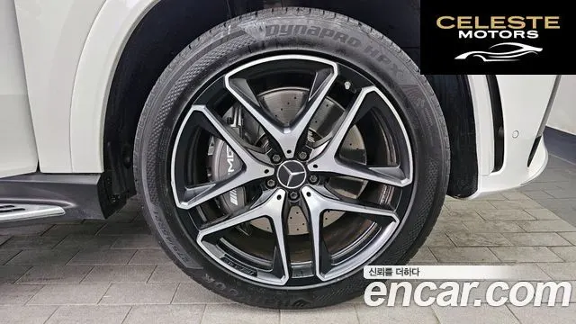 MERCEDES AMG GLE-Classe W167 AMG GLE53 4MATIC+ Coupé 2022 — photo 5 sur 26