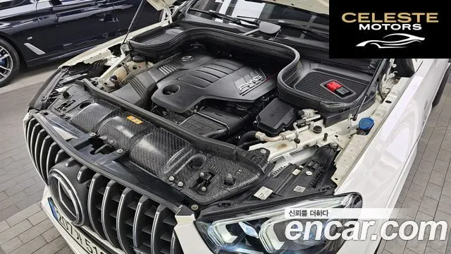 MERCEDES AMG GLE-Classe W167 AMG GLE53 4MATIC+ Coupé 2022 — photo 6 sur 26