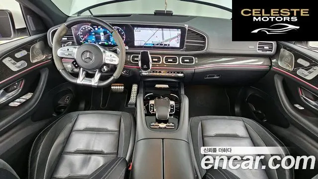 MERCEDES AMG GLE-Classe W167 AMG GLE53 4MATIC+ Coupé 2022 — photo 7 sur 26
