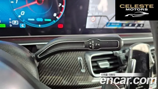 MERCEDES AMG GLE-Classe W167 AMG GLE53 4MATIC+ Coupé 2022 — photo 9 sur 26