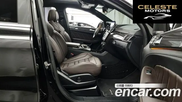 MERCEDES AMG GLE-Classe W166 AMG GLE63 S 4MATIC Coupé 2019 — photo 11 sur 20