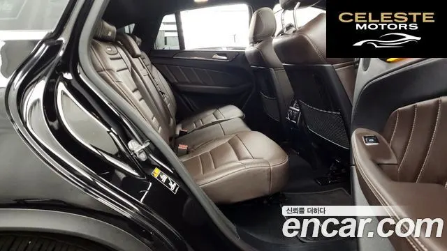 MERCEDES AMG GLE-Classe W166 AMG GLE63 S 4MATIC Coupé 2019 — photo 12 sur 20