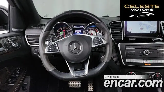 MERCEDES AMG GLE-Classe W166 AMG GLE63 S 4MATIC Coupé 2019 — photo 13 sur 20