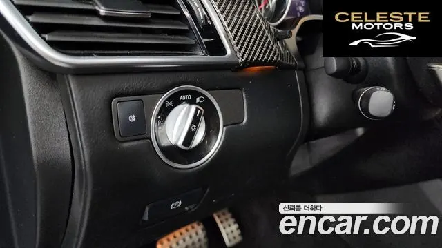 MERCEDES AMG GLE-Classe W166 AMG GLE63 S 4MATIC Coupé 2019 — photo 16 sur 20