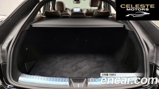 MERCEDES AMG GLE-Classe W166 AMG GLE63 S 4MATIC Coupé 2019 — photo 20 sur 20