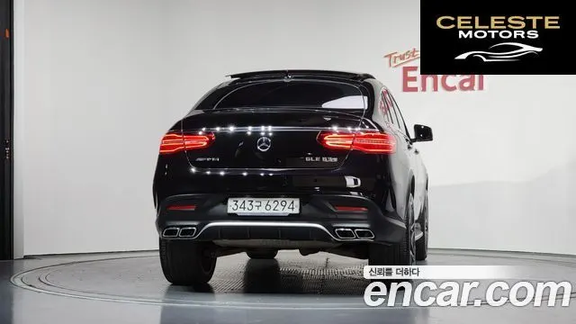MERCEDES AMG GLE-Classe W166 AMG GLE63 S 4MATIC Coupé 2019 — photo 4 sur 20