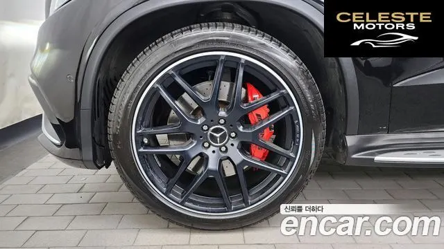 MERCEDES AMG GLE-Classe W166 AMG GLE63 S 4MATIC Coupé 2019 — photo 5 sur 20