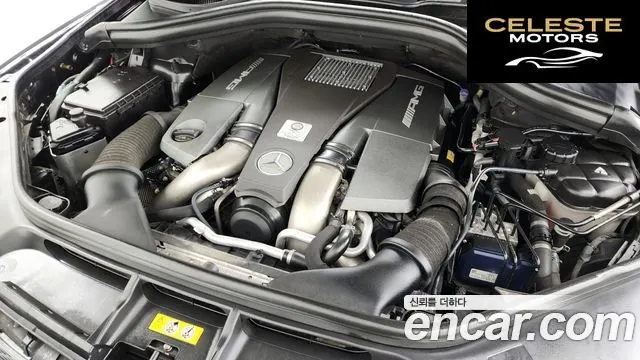 MERCEDES AMG GLE-Classe W166 AMG GLE63 S 4MATIC Coupé 2019 — photo 6 sur 20
