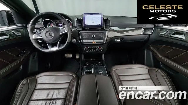 MERCEDES AMG GLE-Classe W166 AMG GLE63 S 4MATIC Coupé 2019 — photo 7 sur 20