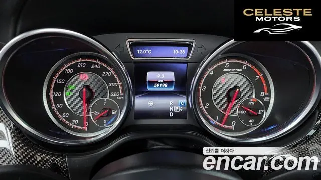 MERCEDES AMG GLE-Classe W166 AMG GLE63 S 4MATIC Coupé 2019 — photo 8 sur 20