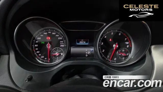 MERCEDES AMG CLA-Classe C117 CLA220 AMG Line 2018 — photo 8 sur 26