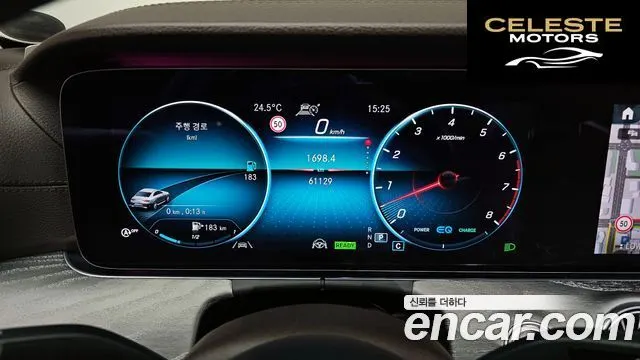 MERCEDES AMG CLS-Classe C257 CLS450 4MATIC AMG Line 2021 — photo 8 sur 20