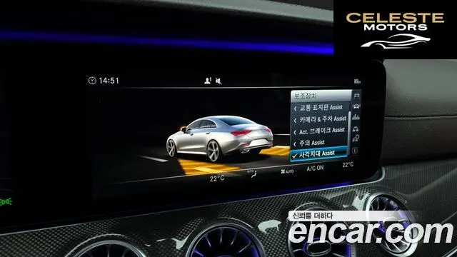 MERCEDES AMG CLS-Classe C257 CLS300d AMG Line 2019 — photo 17 sur 26