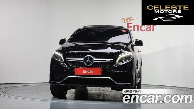 MERCEDES AMG GLE-Classe W166 AMG GLE63 S 4MATIC Coupé 2019 — photo 3 sur 20