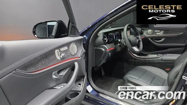 MERCEDES AMG E-Classe W213 E350 4MATIC AMG Line 2023 — photo 10 sur 26
