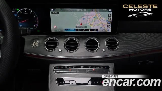 MERCEDES AMG E-Classe W213 E350 4MATIC AMG Line 2023 — photo 14 sur 26