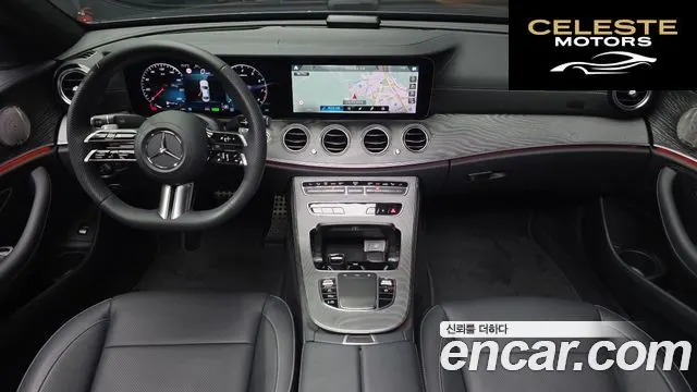 MERCEDES AMG E-Classe W213 E350 4MATIC AMG Line 2023 — photo 24 sur 26