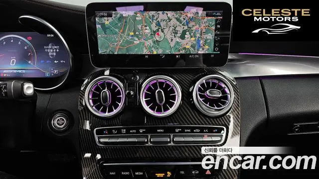 MERCEDES AMG C-Classe W205 C43 AMG 4MATIC Coupé 2020 — photo 14 sur 26