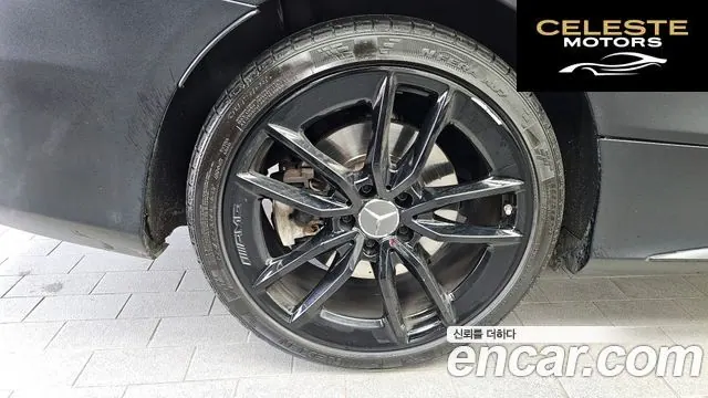 MERCEDES AMG C-Classe W205 C43 AMG 4MATIC Coupé 2020 — photo 5 sur 26